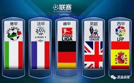 口浪尖